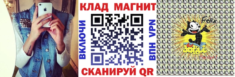 Какие есть наркотики Рыбинск ГАШ  APVP  Мефедрон 