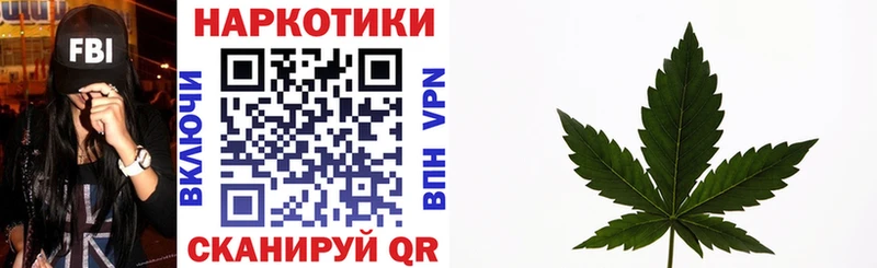 Бошки Шишки Рыбинск
