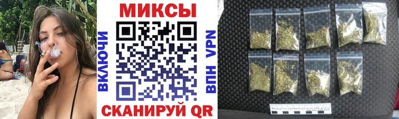 БУТИРАТ GHB  Рыбинск 