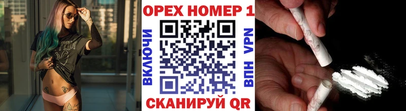 Cocaine Fish Scale  даркнет сайт  blacksprut tor  Рыбинск 