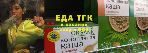 марки nbome Белокуриха