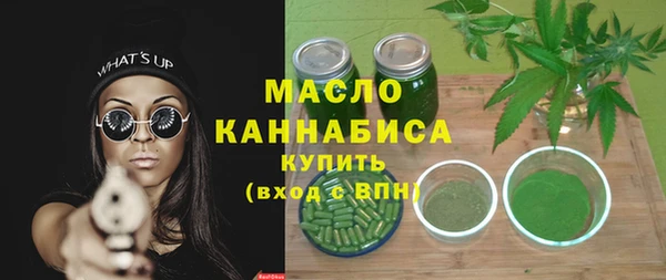 Альфа ПВП Белоозёрский
