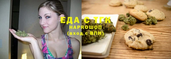 Альфа ПВП Белоозёрский