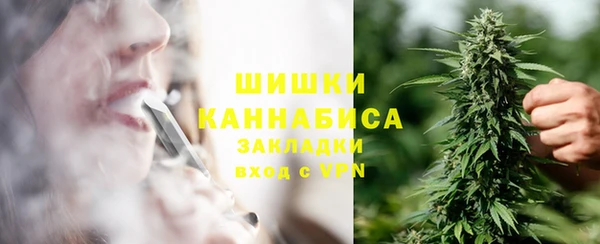 гашиш Арсеньев