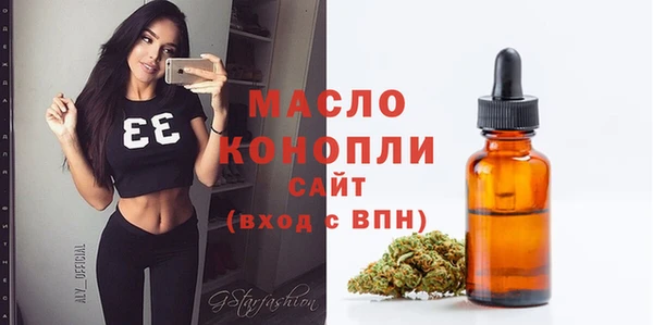 ALPHA PVP Беломорск