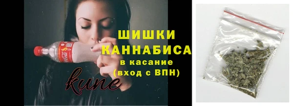 Альфа ПВП Белоозёрский
