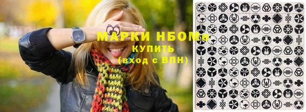 Альфа ПВП Белоозёрский