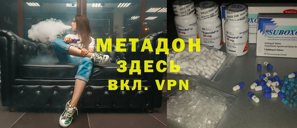 ALPHA PVP Беломорск